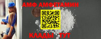 стаф Апрелевка