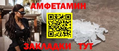 стаф Апрелевка