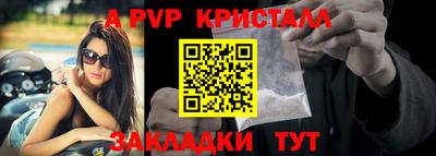 прущая мука Азнакаево