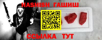 прущая мука Азнакаево