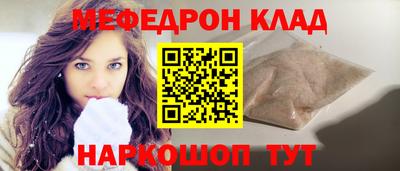 стаф Апрелевка