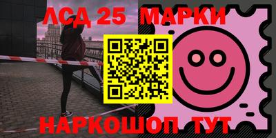 первитин Аргун