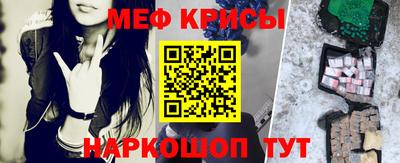 стаф Апрелевка