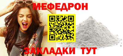 ГАЛЛЮЦИНОГЕННЫЕ ГРИБЫ Апшеронск