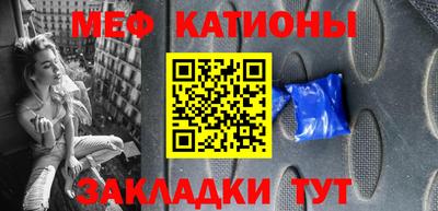 первитин Аргун