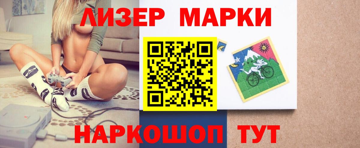 блэк спрут как войти  Асбест  LSD-25 экстази ecstasy 