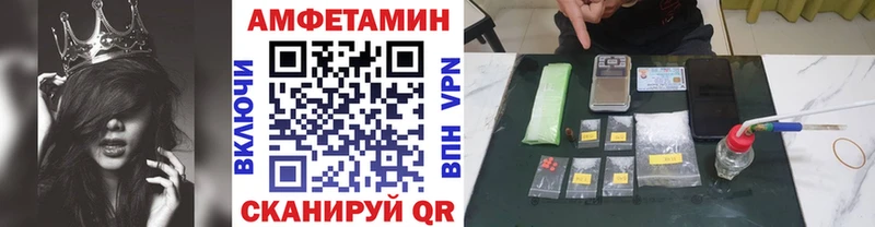 Первитин мет  наркотики  Асбест 