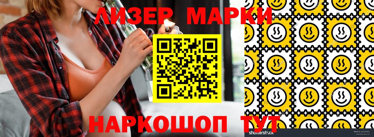 Асбест  Кокаин  МЕФ  A-PVP  Hash Oil  ГАШИШ  Вход с VPN  Канабис 
