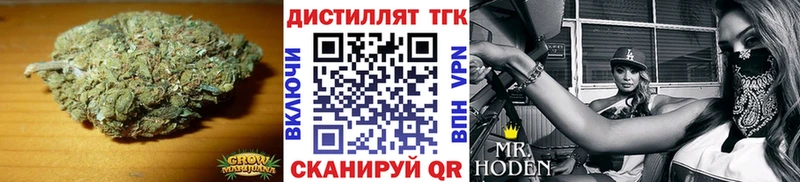 Дистиллят ТГК жижа  Асбест 