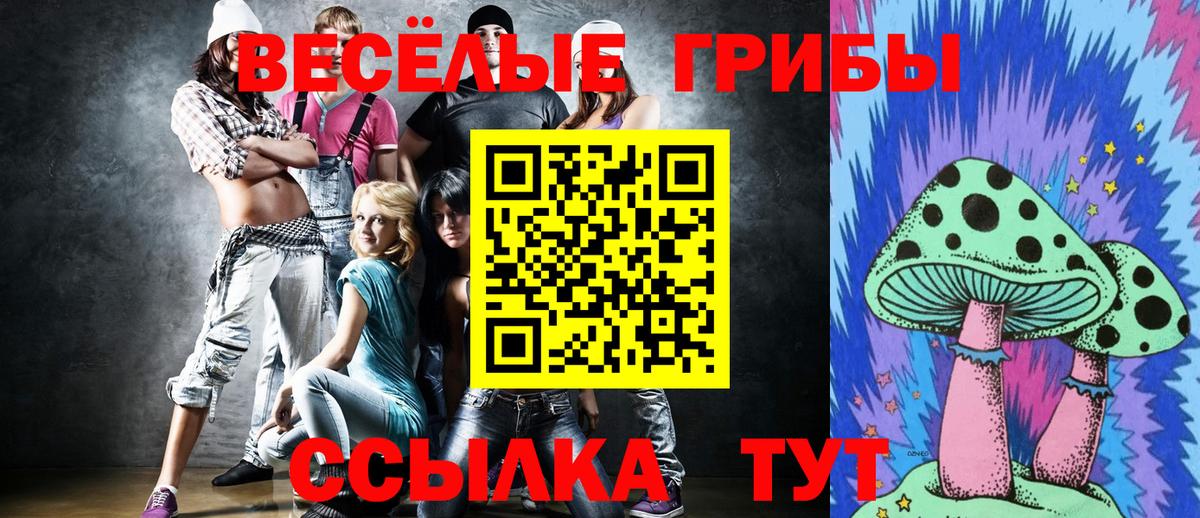 Альфа ПВП Асбест