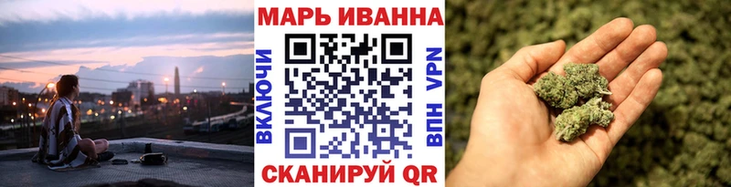 Бошки Шишки OG Kush  Асбест 